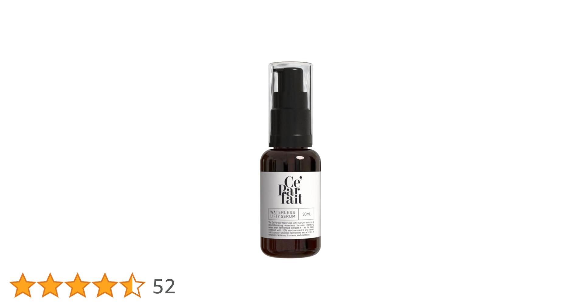 ダイヤモンドライフ センティナリーシリーズ 美容液 III 30ml ダイヤモンドライフセンティナリー III 美容液 30mL 株式会社